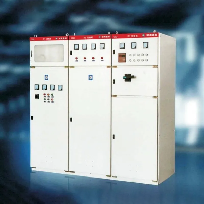 Комплектный низковольтный распределительный шкаф GGD