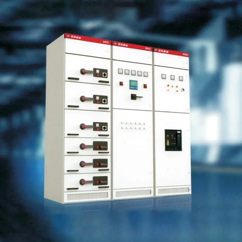 Низковольтный распределительный шкаф выдвижного исполнения MNS