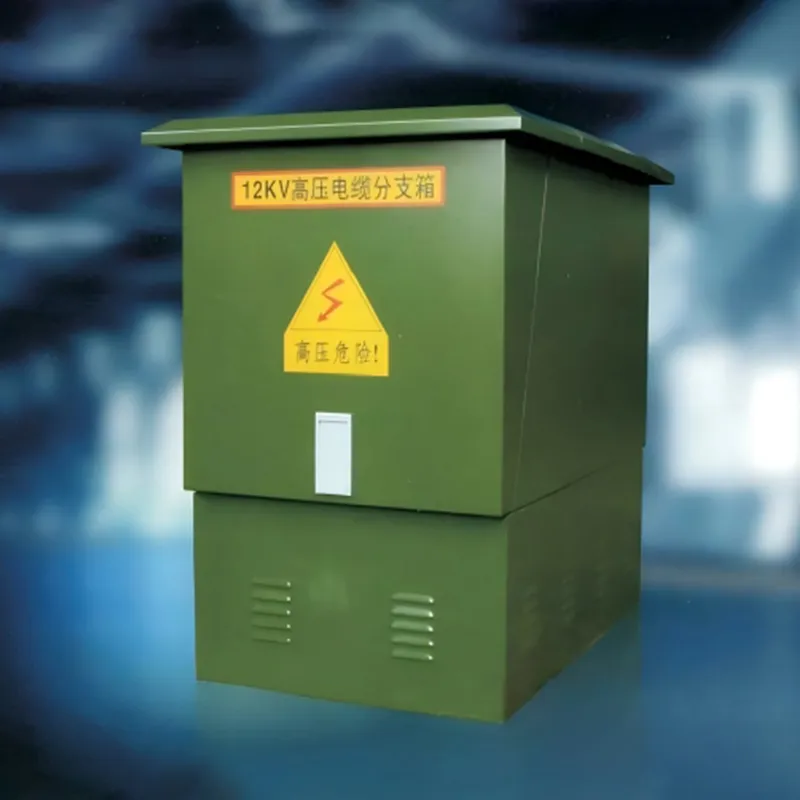 Распределительный ящик ответвительный кабельный серии DFW10-12