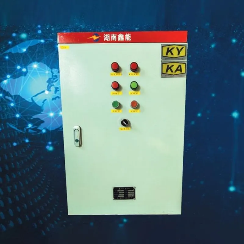 Рудничный пусковой шкаф