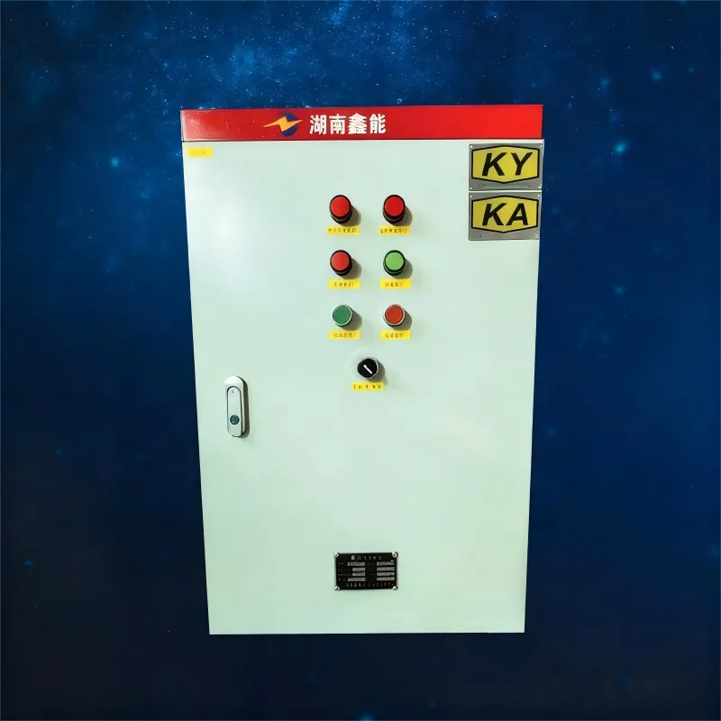 Рудничный пусковой шкаф