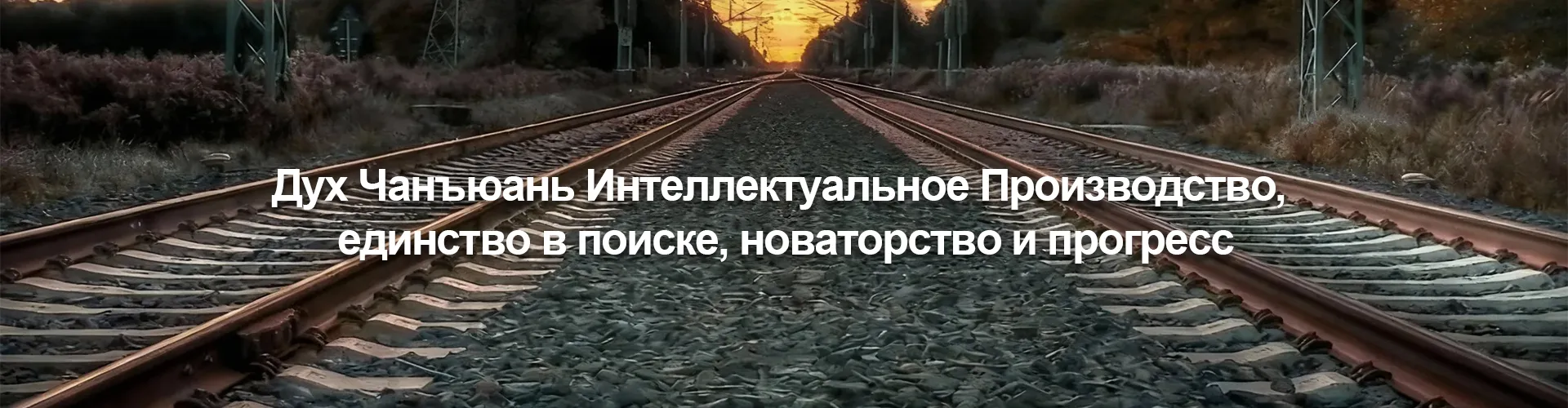 Печь отпуска с предварительным вакуумированием