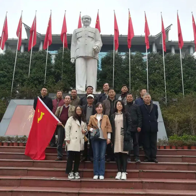 Наследуем и развиваем дух Цзинганшань, укрепляя партийный дух — репортаж о тематическом учебно-воспитательном мероприятии по революционным традициям для членов партии и ключевых сотрудников компании