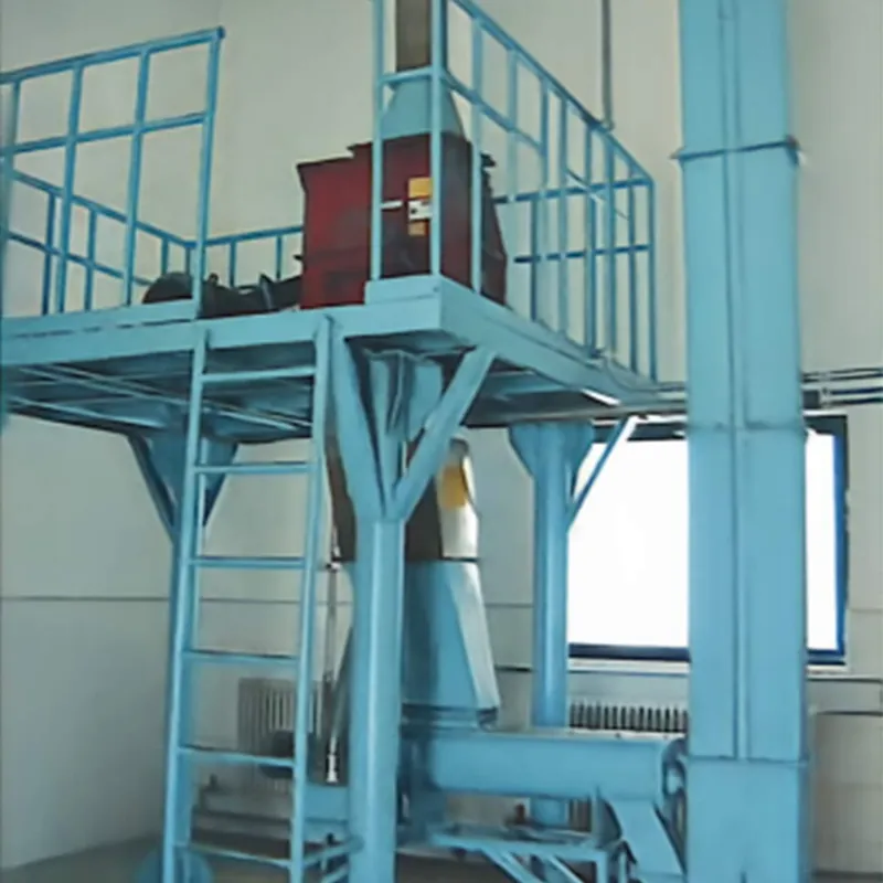 Ленточный пробоотборник