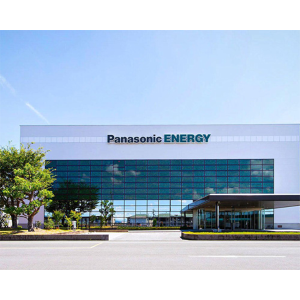 Shenyang Panasonic Battery Co., Ltd.