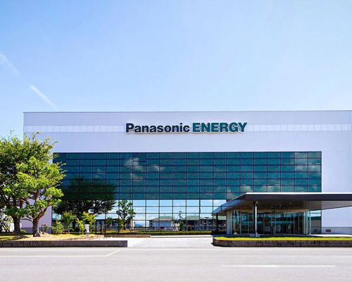 Shenyang Panasonic Battery Co., Ltd.