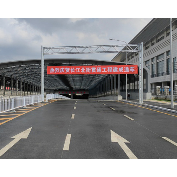State Grid Zhilian E-commerce (Shenyang) Co., Ltd. — Проект электромонтажных работ