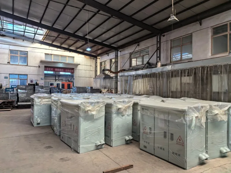 Послепродажное обслуживание