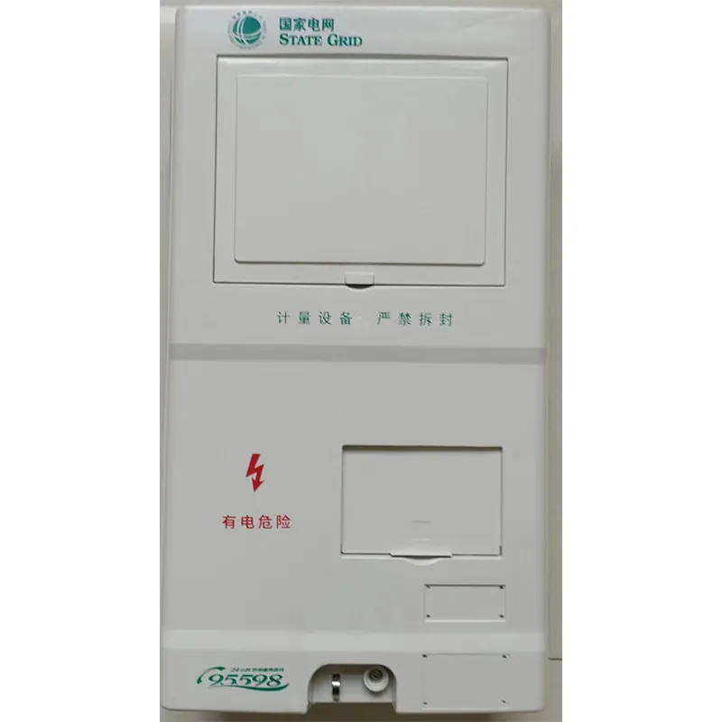 Шкаф учета электроэнергии PC+ABS для одного трехфазного электросчетчика