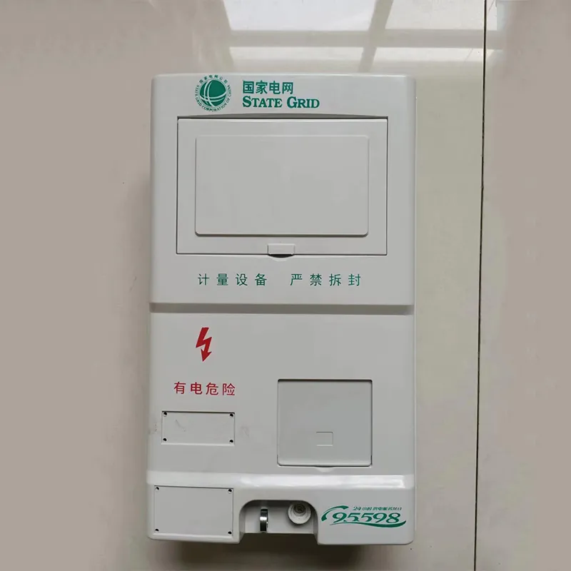 Шкаф учета электроэнергии PC+ABS для однофазного электросчетчика