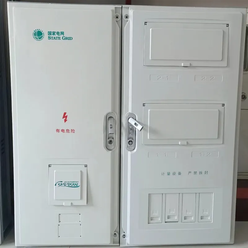 Шкаф учета электроэнергии PC+ABS для четырех однофазных электросчетчиков