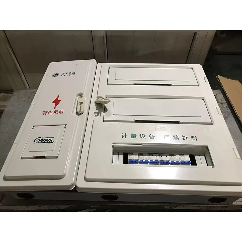 Шкаф учета электроэнергии SMC для шести однофазных электросчетчиков