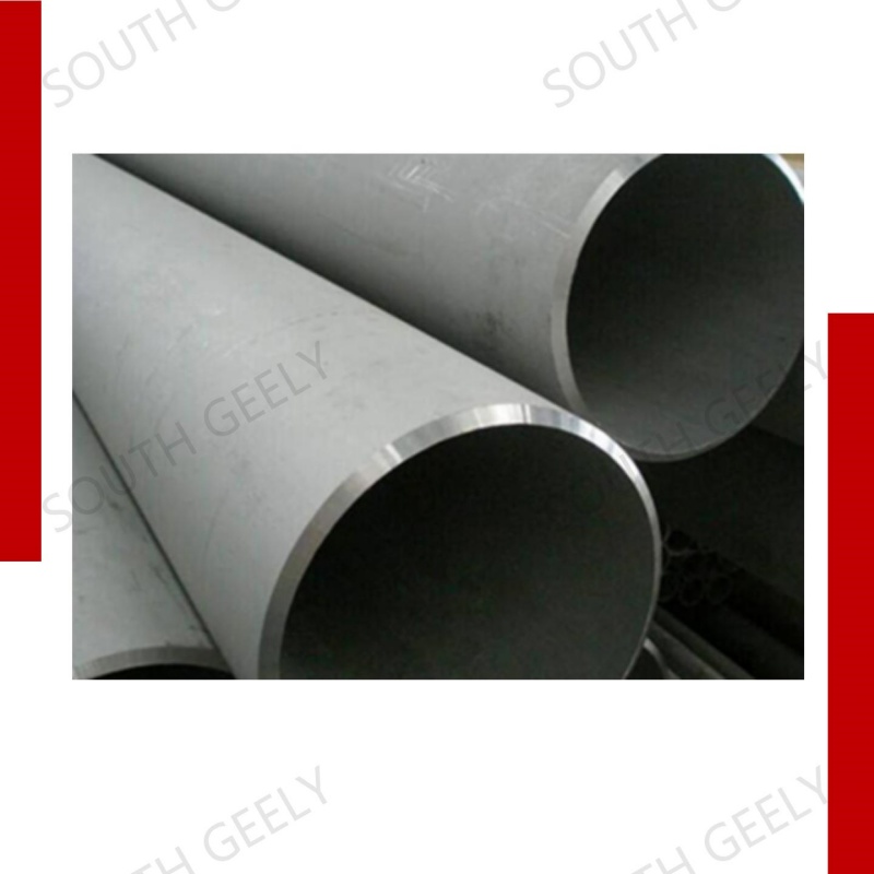 Каковы преимущества трубы нержавеющей бесшовной в промышленности?