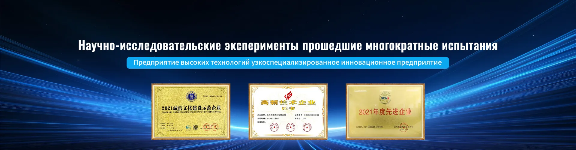 Генераторные установки 100 кВт