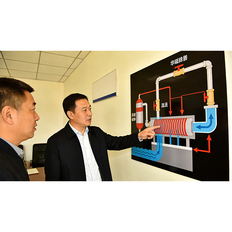 ООО Внутренняя Монголия Хуачи Научно-техническое Развитие способствует экологически чистой трансформации промышленности, редкоземельная магнитная технология обеспечивает управление циркуляционной водой