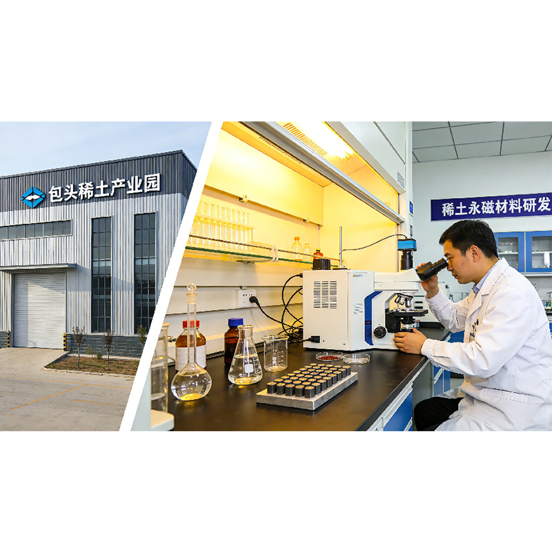 Прорыв в ключевых технологиях ООО Внутренняя Монголия Хуачи Научно-техническое Развитие, оборудование для удаления накипи на основе редкоземельных постоянных магнитов задаёт новые стандарты в отрасли