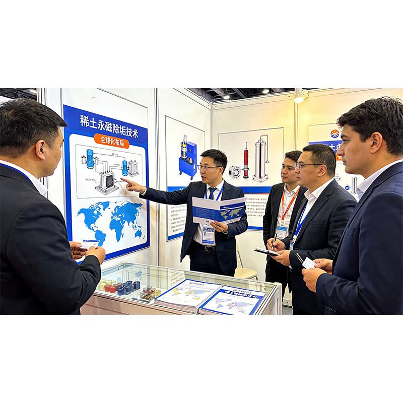 ООО Внутренняя Монголия Хуачи Научно-техническое Развитие обслуживает клиентов в Китае и за рубежом, способствуя глобальному применению технологии удаления накипи на основе редкоземельных постоянных магнитов