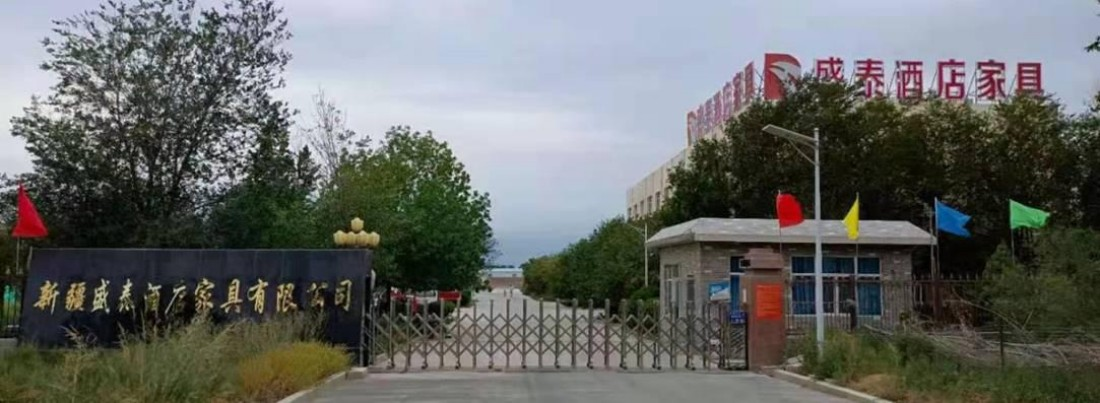 Ориентация на Центральную Азию (2)