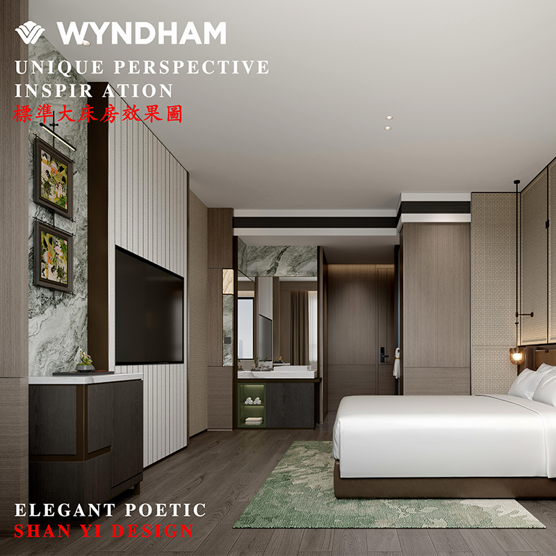 Отель Wyndham Garden в Кашгаре, Синьцзян