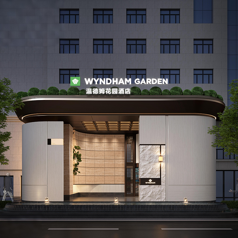 Отель Wyndham Garden в Кашгаре, Синьцзян