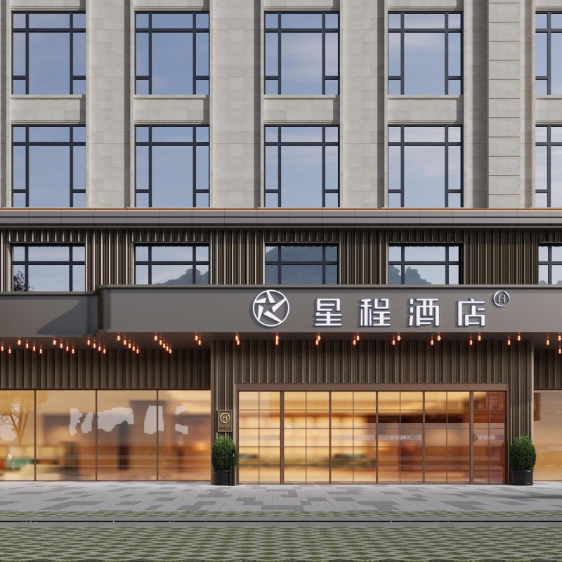 Проект трассы Ахэ в Алэтай Синьцзян