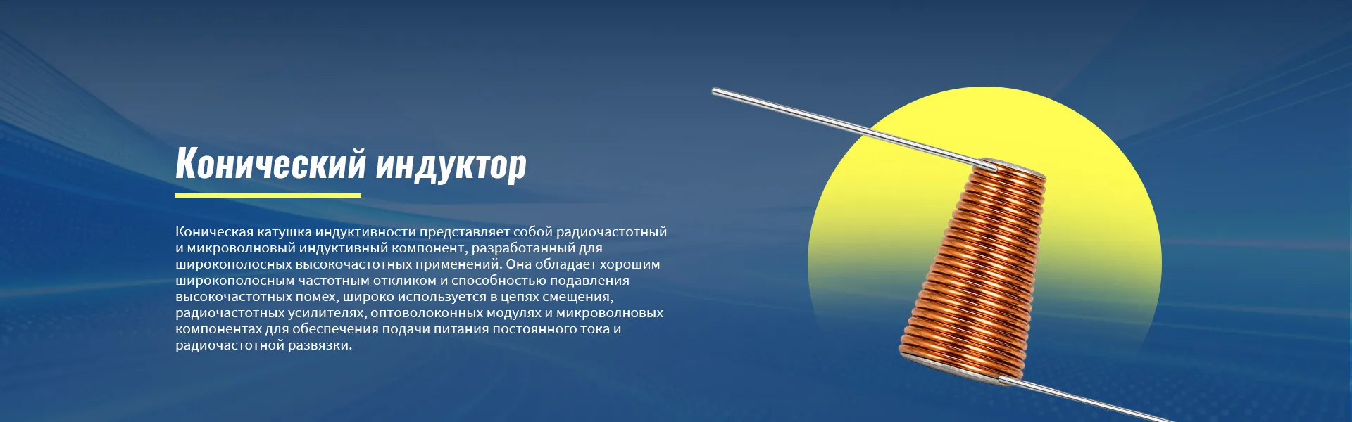 О Нас