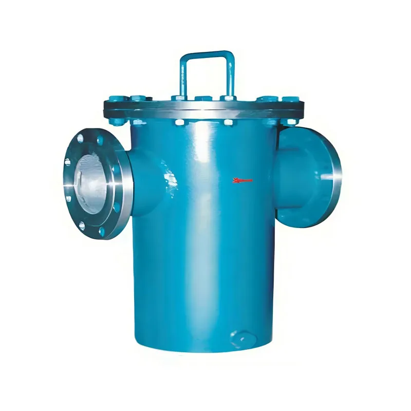 Корзиночный фильтр