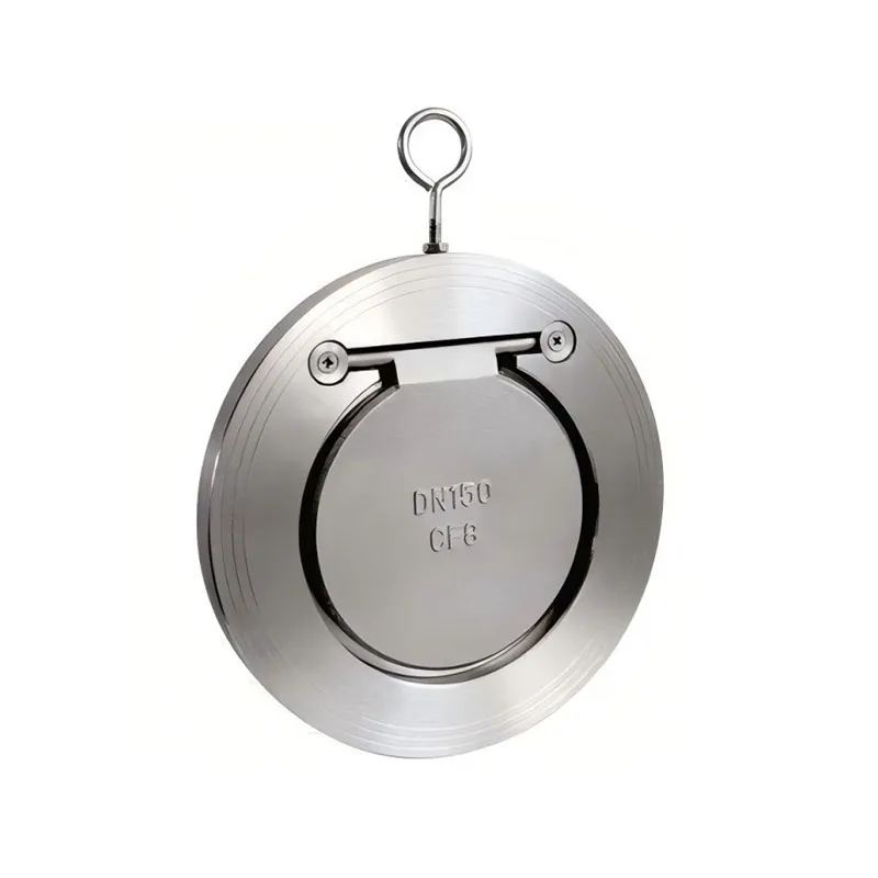 Межфланцевый тарельчатый обратный клапан