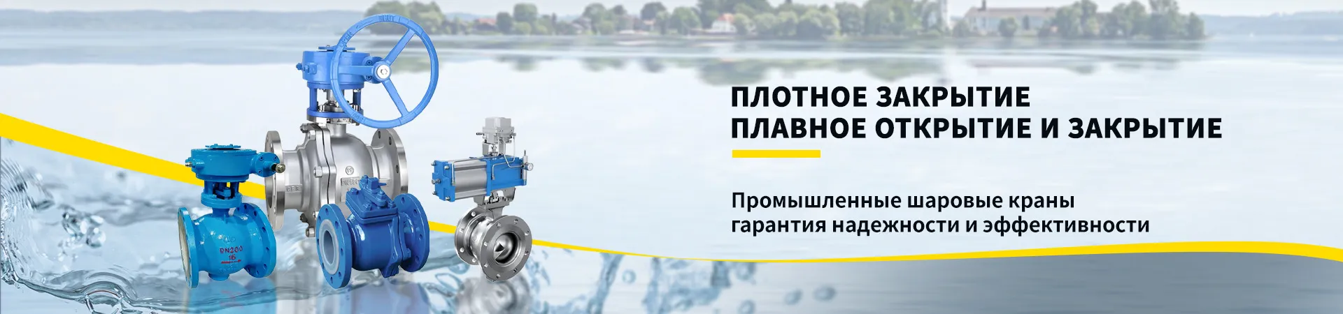 Корзиночный фильтр