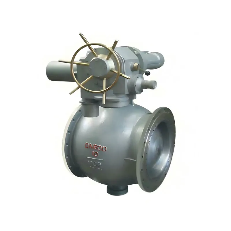 Эксцентриковый полушарный клапан