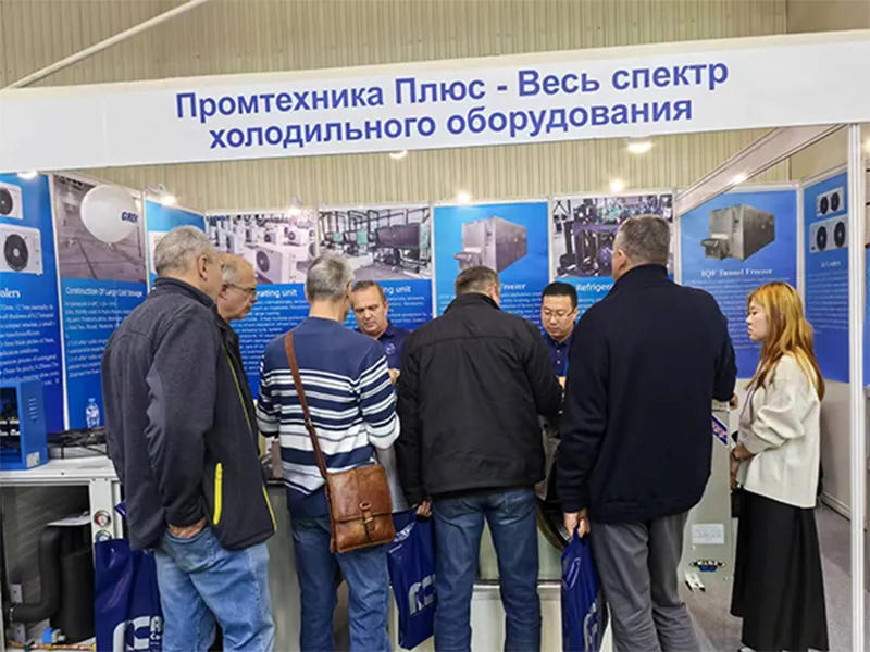 Конденсаторный (1)