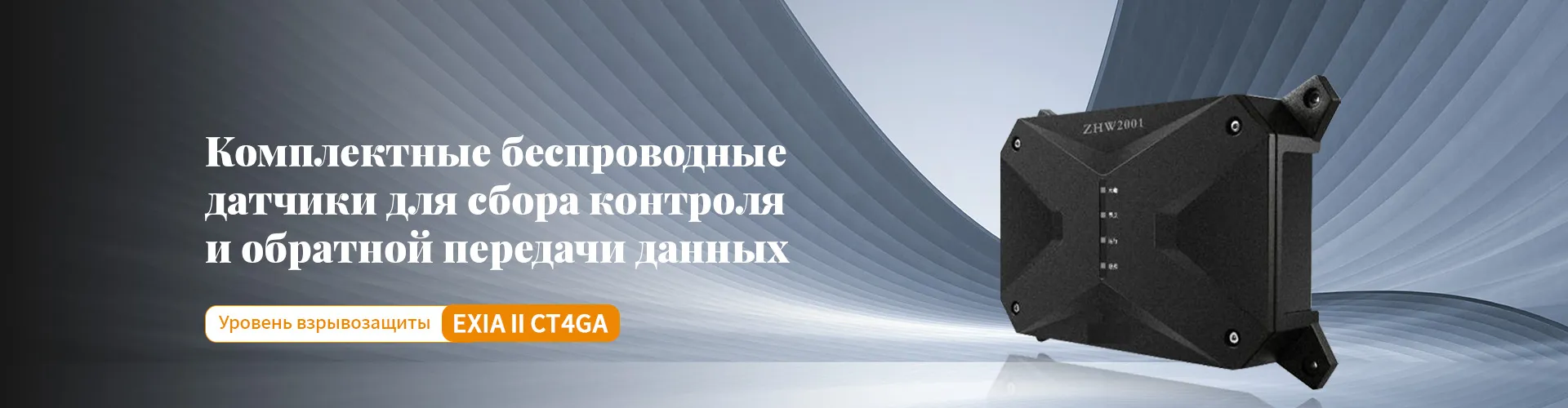 Технология Чжихуань Технология [Первый набор сертификатов × первая партия в провинции] “Иммерсивная интеллектуальная система управления на основе искусственного интеллекта для тепловых электростанций” была отмечена в списке победителей!