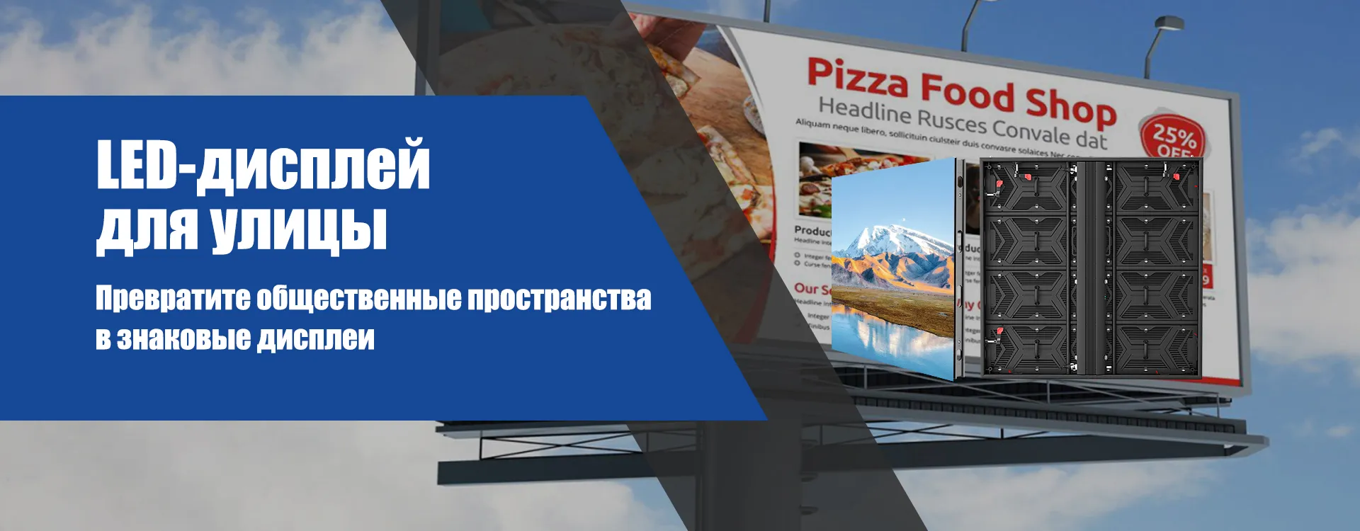 Обычные светодиодные экраны zx (4)