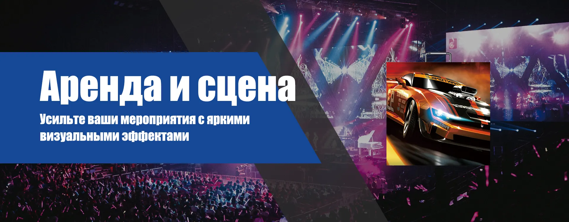 Обычные светодиодные экраны zx (5)