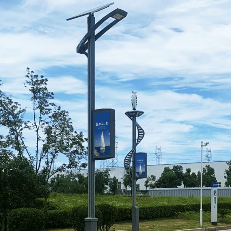 Освещая «Умный город»: интерактивный LED-дисплей для «умных» уличных фонарей с поддержкой 5G — комплексный интегрированный центр