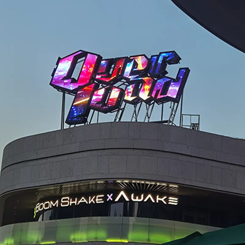 Светодиодный экран в форме буквы