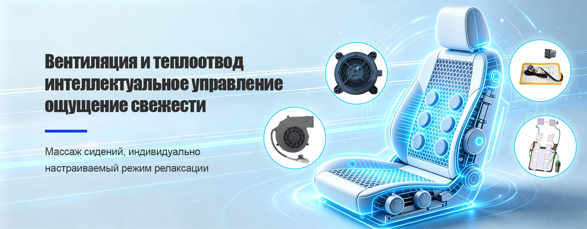 Штампованные-banner1-2(1)