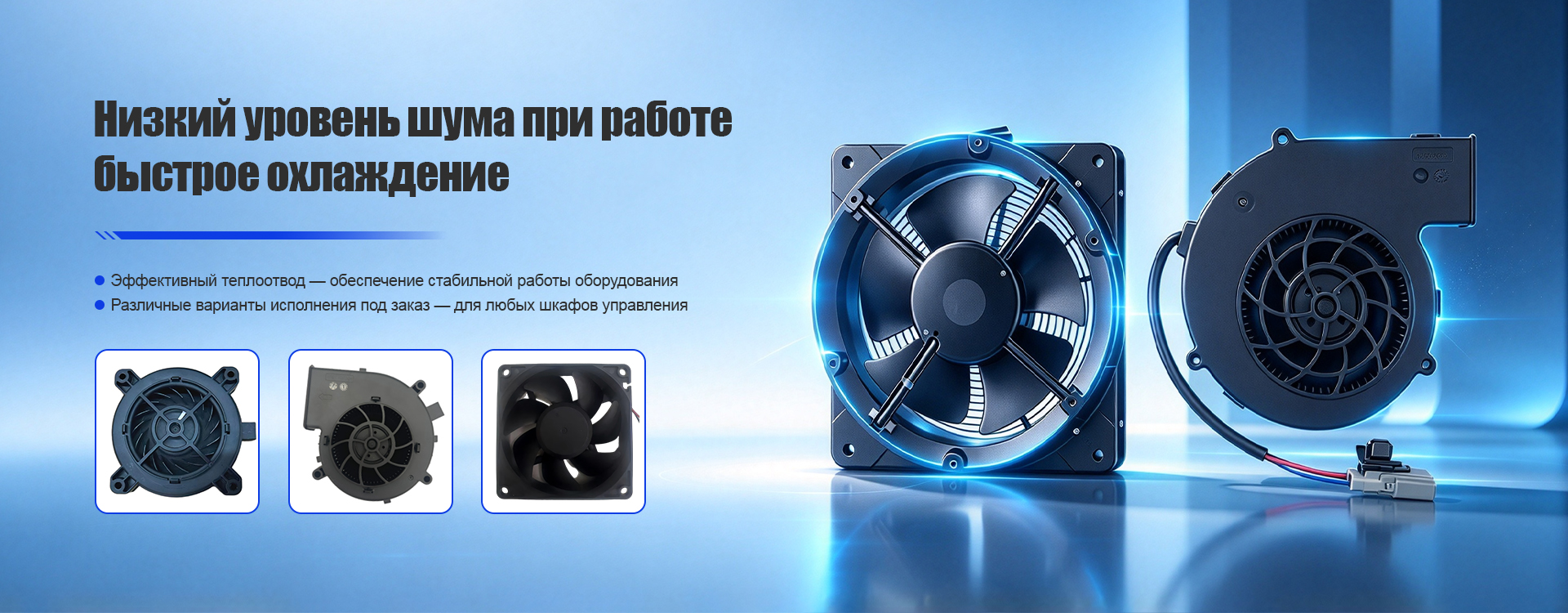 Штампованные-k-banner2-2(1)