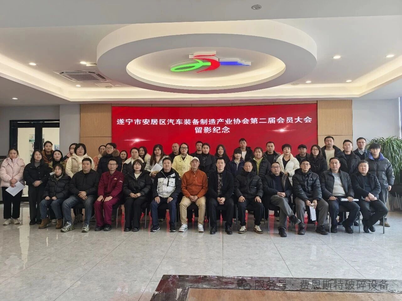 010151f75c1efa436e7ba622d96282ec