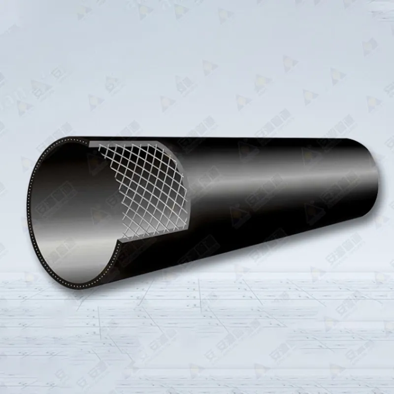 Труба ПЭ композитная армированная стальной сеткой