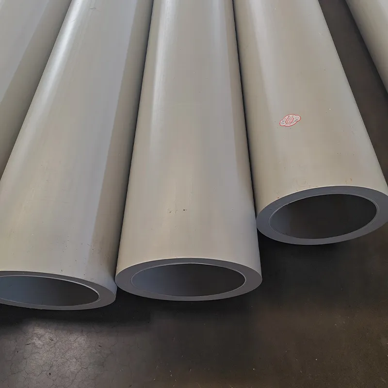 Труба композитная ПЭ-RTII теплоизолированная