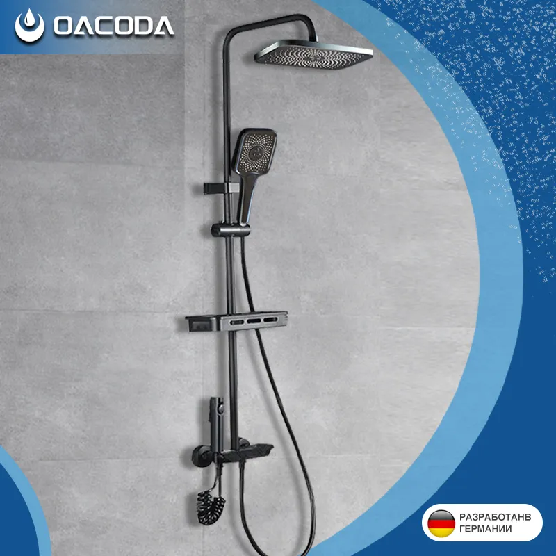 Душ+OACODA+003