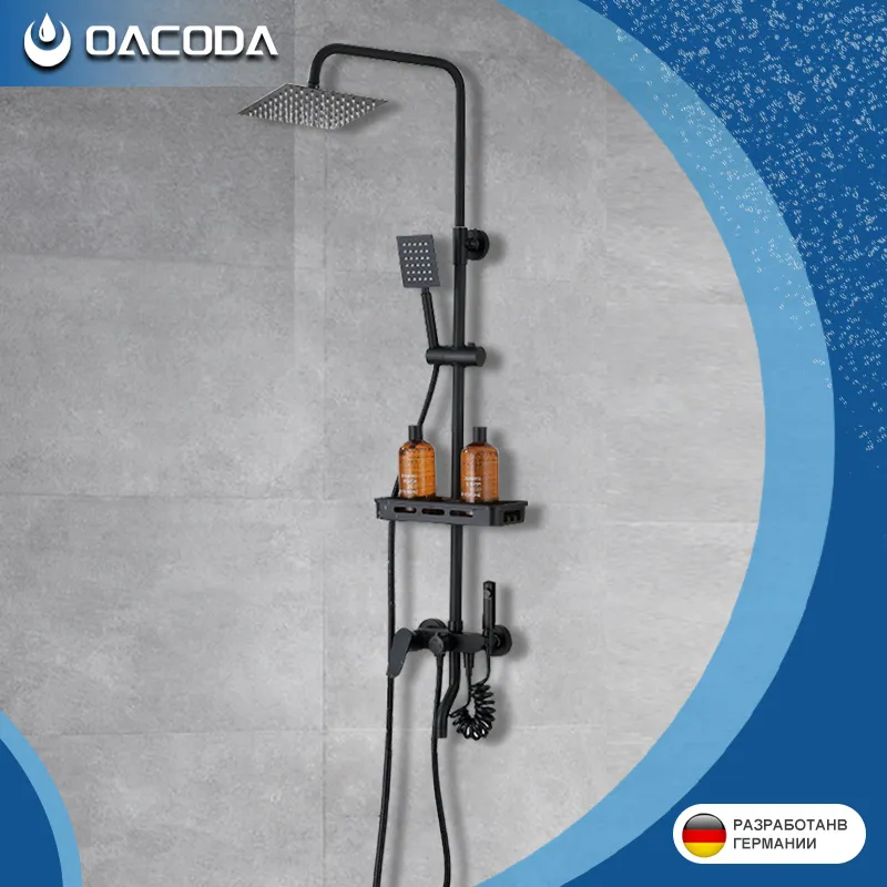 Душ+OACODA+004 (хит)