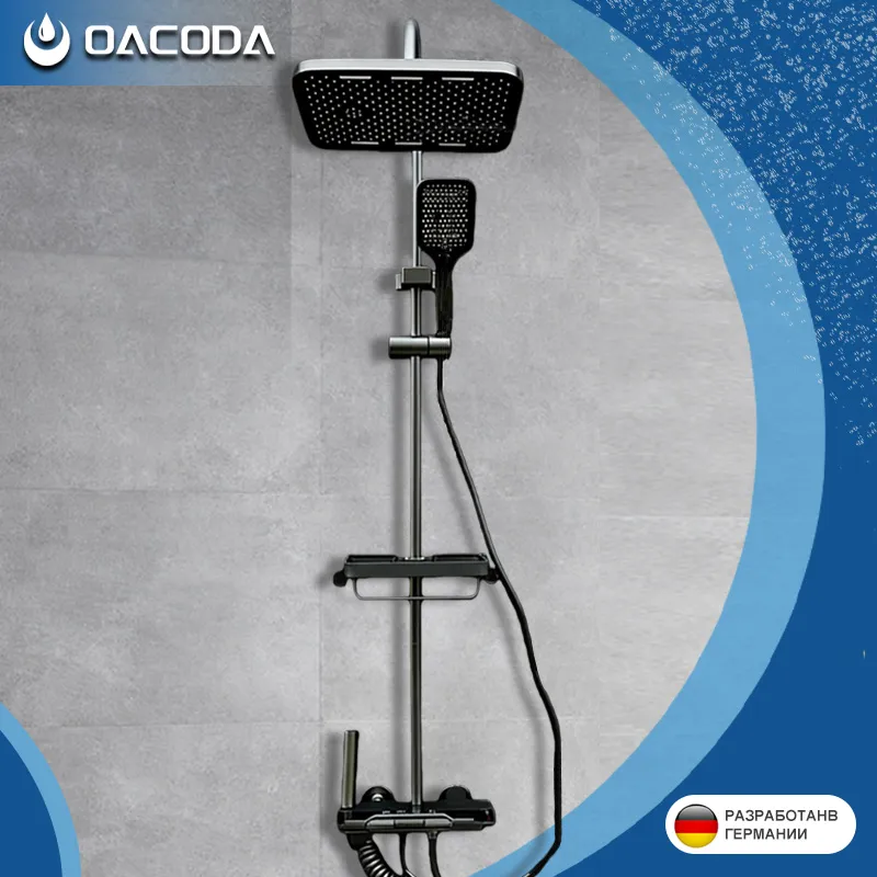 Душ+OACODA+010