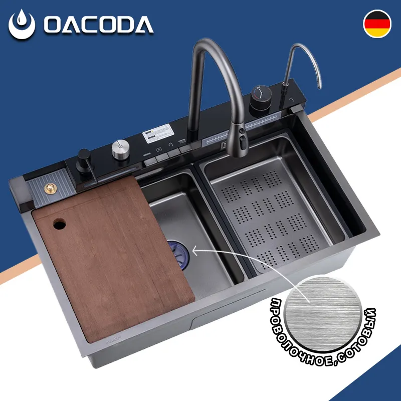 Комплект раковин+OACODA+TH-012 (хит)