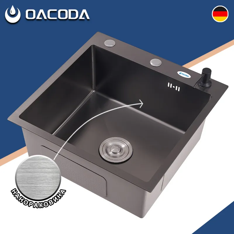 Раковина одночашевая+OACODA+DC-003 (хит)