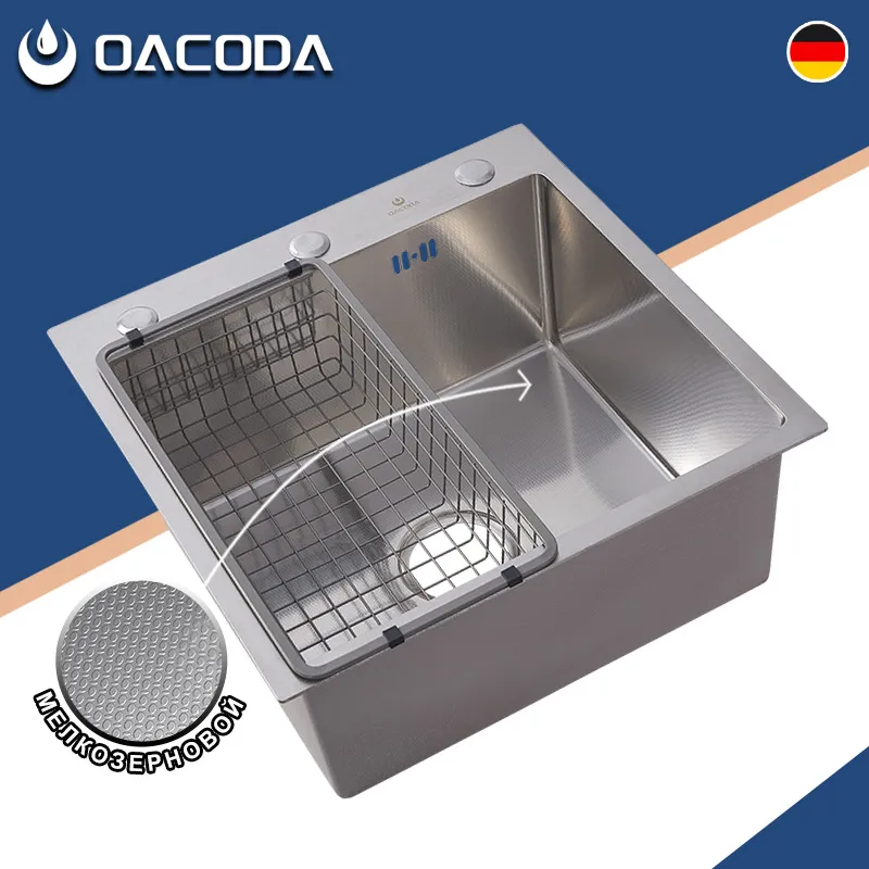 Раковина одночашевая+OACODA+XM-003 (хит)