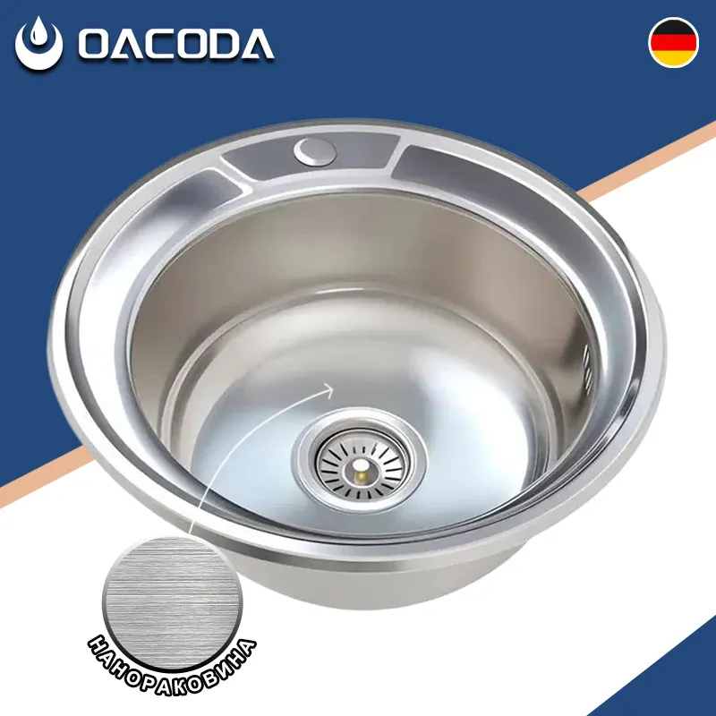 Раковина+OACODA+CY-003