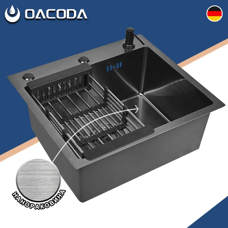 Раковина+OACODA+DC-007