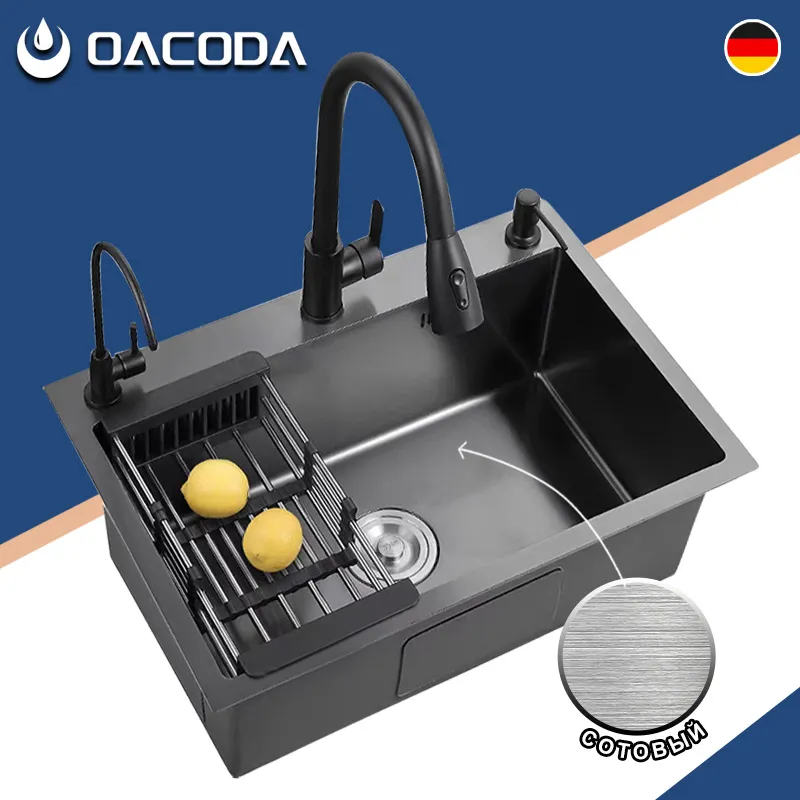 Раковина+OACODA+FM-002